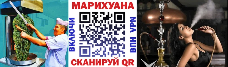 Еда ТГК марихуана  продажа наркотиков  Галич 
