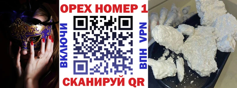 Кокаин 98%  shop официальный сайт  Галич 
