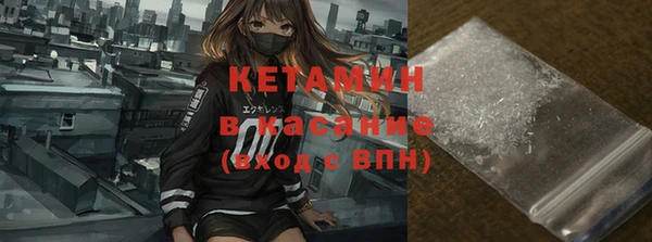 первитин Балабаново