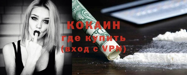 скорость mdpv Баксан