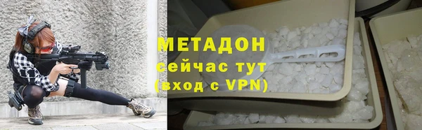 скорость mdpv Баксан