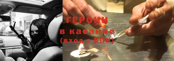 скорость mdpv Баксан