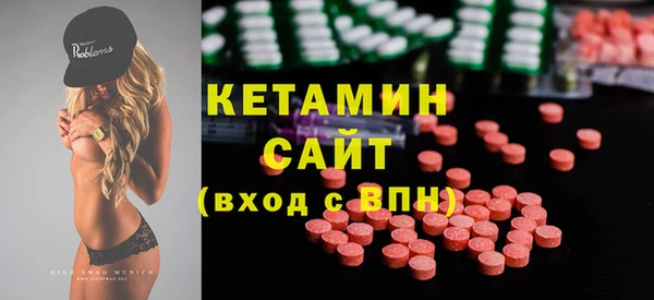 скорость mdpv Баксан
