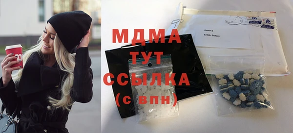 скорость mdpv Баксан