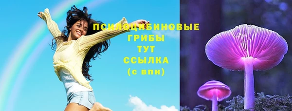скорость mdpv Баксан
