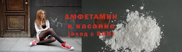 гидропоника Балахна