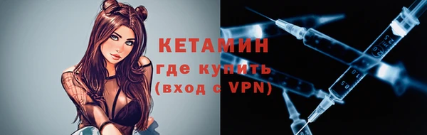 скорость mdpv Баксан