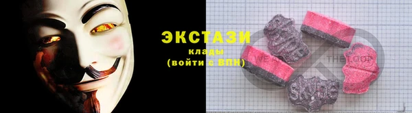первитин Балабаново