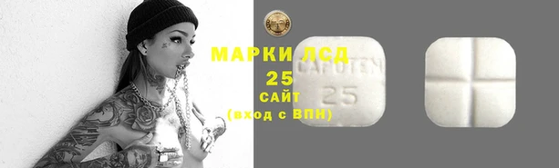скорость mdpv Баксан
