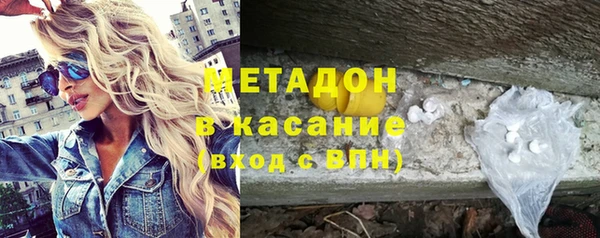 гидропоника Балахна