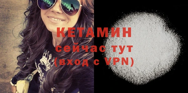 кокс Покров