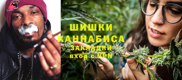 скорость mdpv Баксан