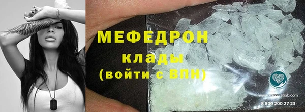 каннабис Покачи