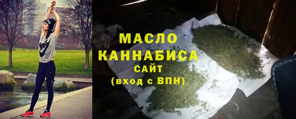 гидропоника Балахна