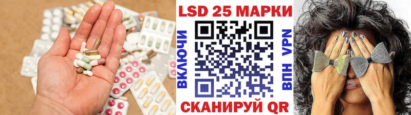магазин  наркотиков  Галич  LSD-25 экстази кислота 