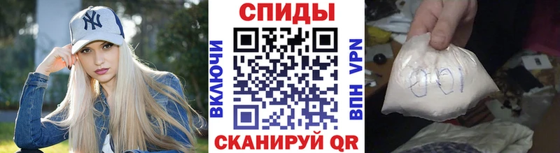 сколько стоит нарко площадка как зайти Первитин винт Галич