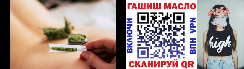 где купить   Галич  Дистиллят ТГК THC oil 