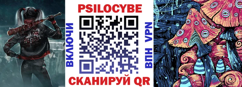 Галлюциногенные грибы ЛСД  kraken ссылки  дарк нет какой сайт  где продают наркотики  Галич 
